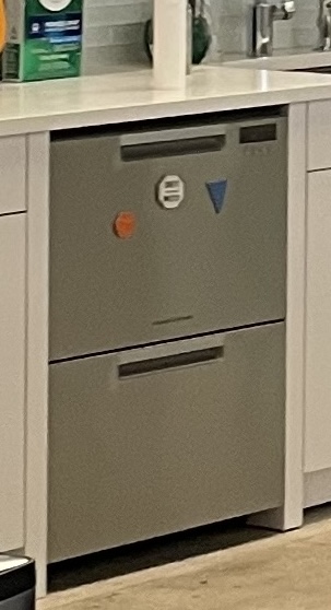 Dishwasher with 2 Drawers